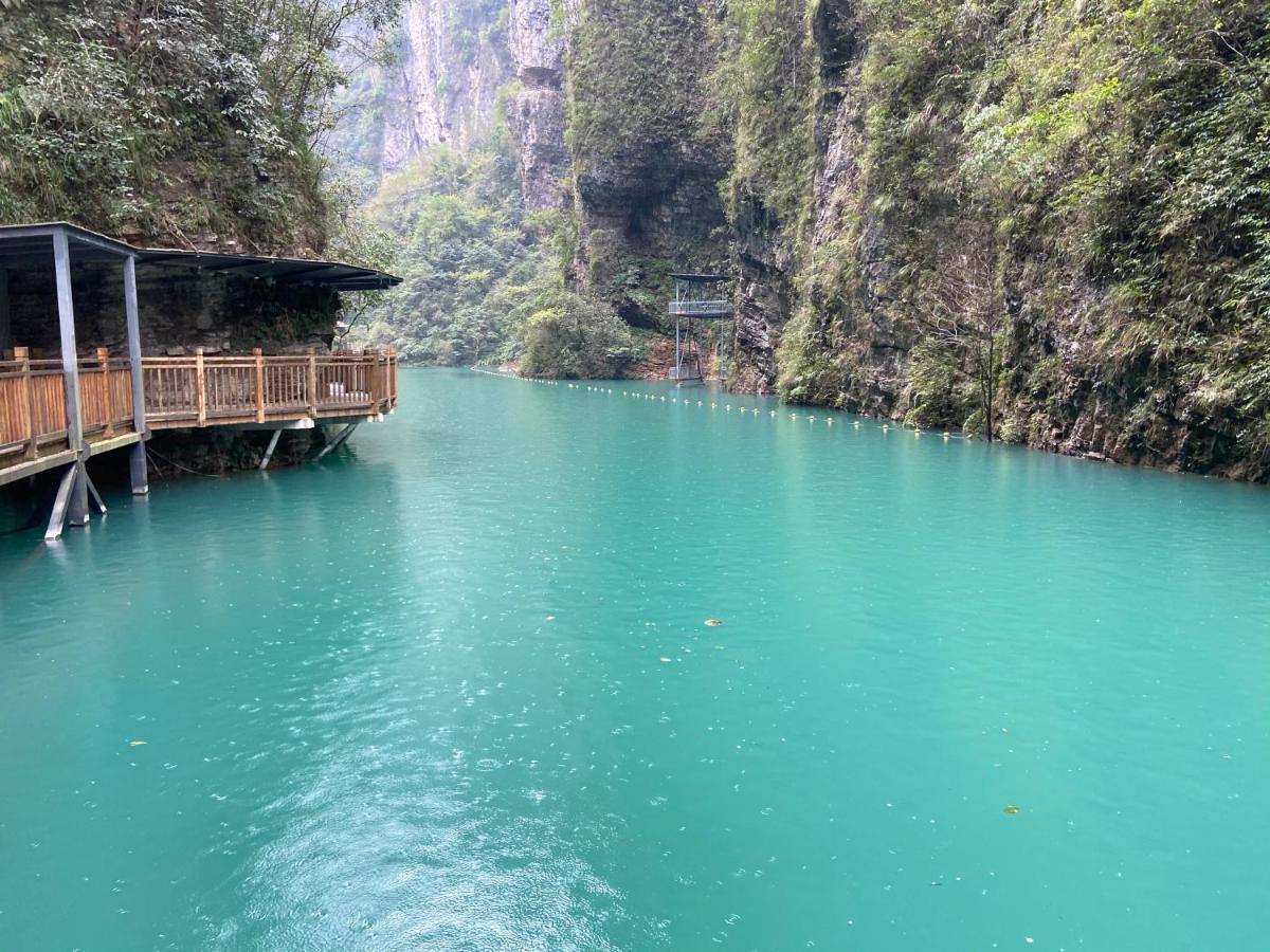 Zhangjiajie National Park Nvue Resorts Eksteriør bilde