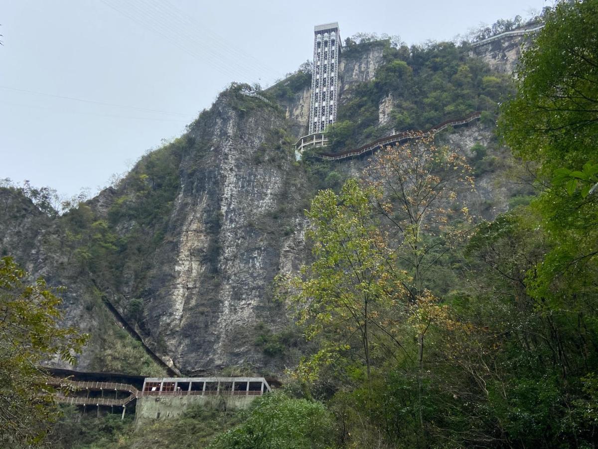 Zhangjiajie National Park Nvue Resorts Eksteriør bilde
