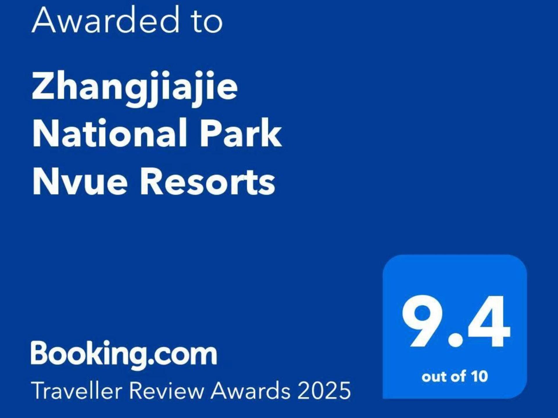 Zhangjiajie National Park Nvue Resorts Eksteriør bilde